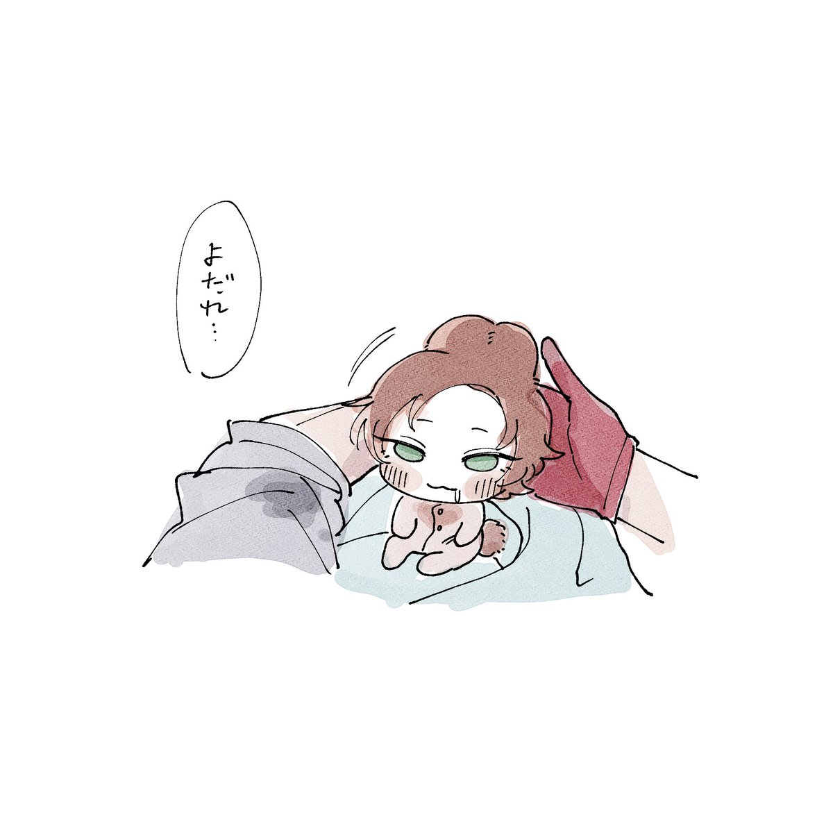 💭🍮 tweet media