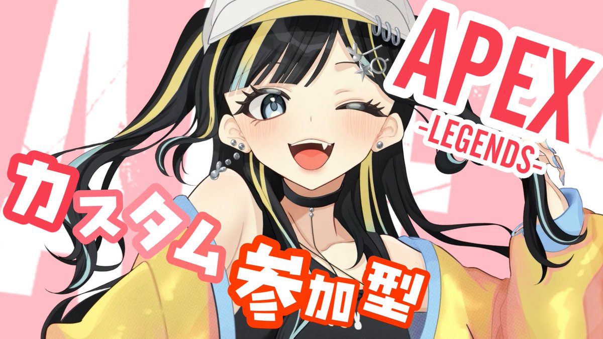 まるみん🎸🐰 (@maruminchannel) / Posts / X
