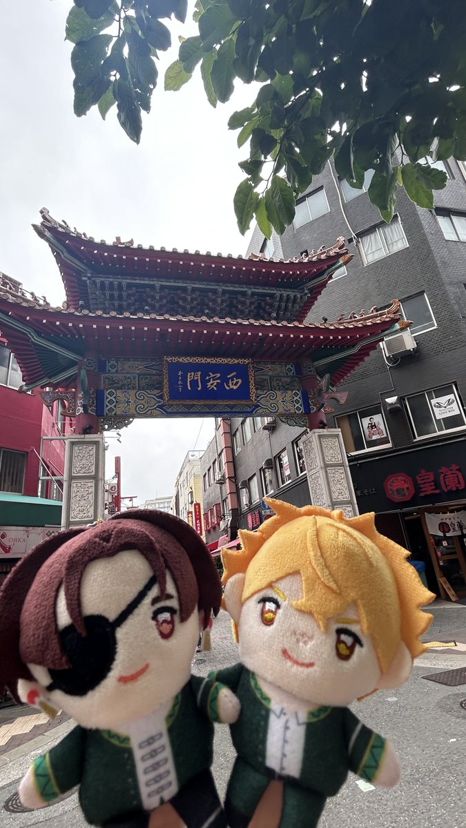 KaMe__0123's tweet photo. 昨日はとみたに会いました✌️
たのしかったです https://t.co/IxJOmdaQ3A