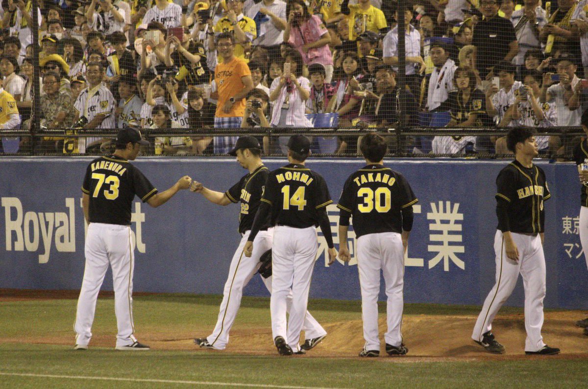 高野圭佑/Takano Keisuke (@Takano30) / Posts / X