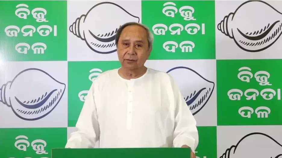 KanojiaPJ's tweet photo. Speculation about BJD MLA's are planning to merge with BJP. If this is true, it would be due to sins of Naveen Patnaik

Patnaik supported all BJP bills in Parliament. He also sent incompetent Ashwini Vaishnav to Rajyasabha Twice. 

It would be in good faith if Naveen Babu wakes up and merges BJD into the Congress Party. It would save Odisa culture and Jungles.