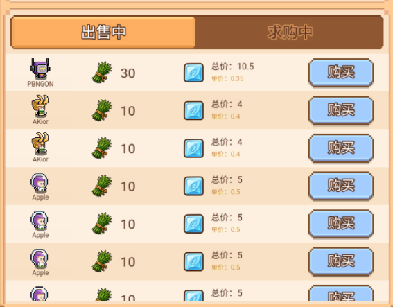 酷,局 tweet media