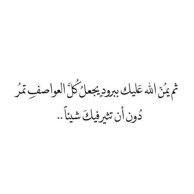 afnan20_02's tweet photo. https://t.co/9Cl3hIK1la