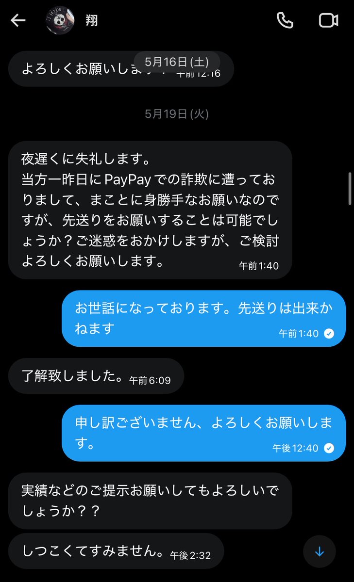 AKI tweet media