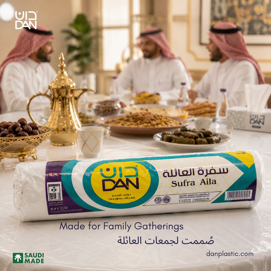 DanPlastic90's tweet photo. Made for Family Gatherings
Enjoy every moment with family while DAN Sufra Aila takes care of the rest.
صُممت لجمعات العائلة
استمتعوا بأجمل اللحظات العائلية مع سفرة العائلة من دان.
#DAN #SufraAila #SaudiMade #FamilyGatherings #سفرة_العائلة #دان #صناعة_سعودية https://t.co/HvgaZX7ZID