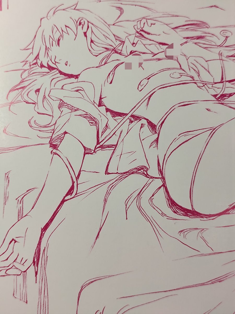 冬月先生 (@DnYdvaBsp6tcsC7) / Posts / X