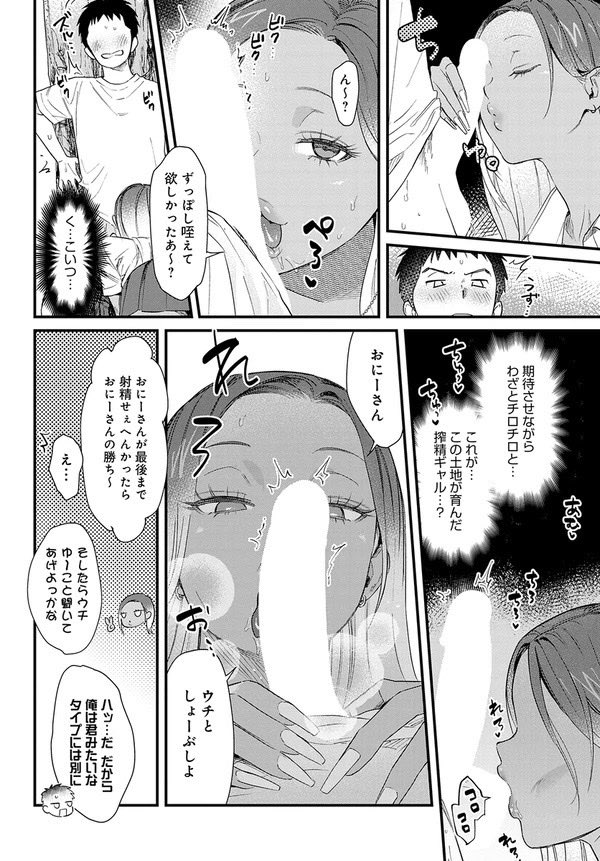 久しぶりに行きたいですねー京都

https://t.co/ZnCNPUII6n #pr 