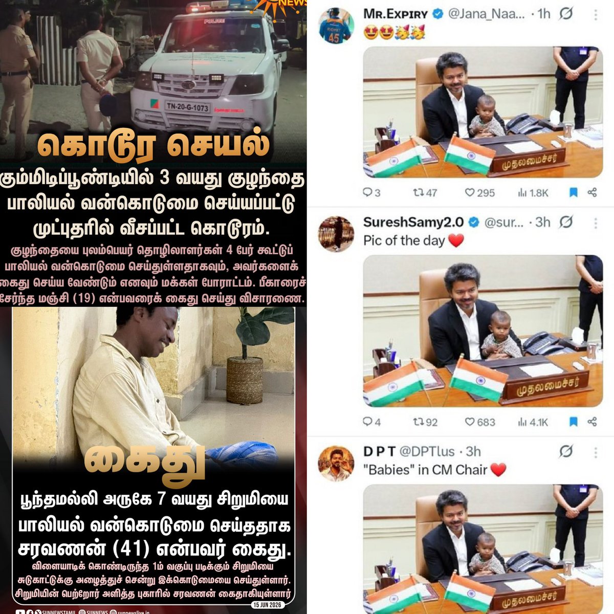 DMK662000's tweet photo. Manisha thanmaiye illadha kevalamana piravigal idhunga😶! 

Problem vandha solution oda vangada sonna tool kit oda varanunga 🤡

#TVK  | #TVK | #TVKVijay‌Fails | #Tamilnadu https://t.co/6dUPsAlOVb