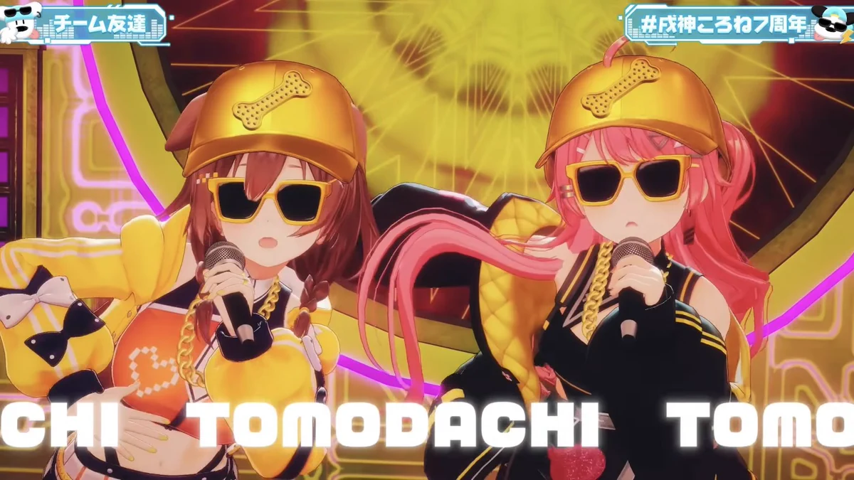 さくらみこ🌸2ndアルバム&ソロライブ決定🎉 on X: 