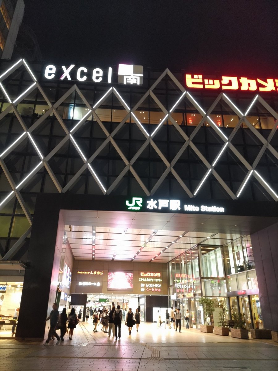 DV69604468's tweet photo. 日帰り出張のはずが、帰るのがダルくて泊まりに変更。
疲れたわ。 https://t.co/Af4YSbYyOG