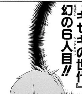 hidekv's tweet photo. https://t.co/UoZAQeTDZi
