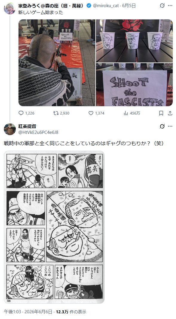 La_Plus2010's tweet photo. 鏡を見ながら描いてるのと大差ないだろ。ｗ https://t.co/XVQQ6TVVFi