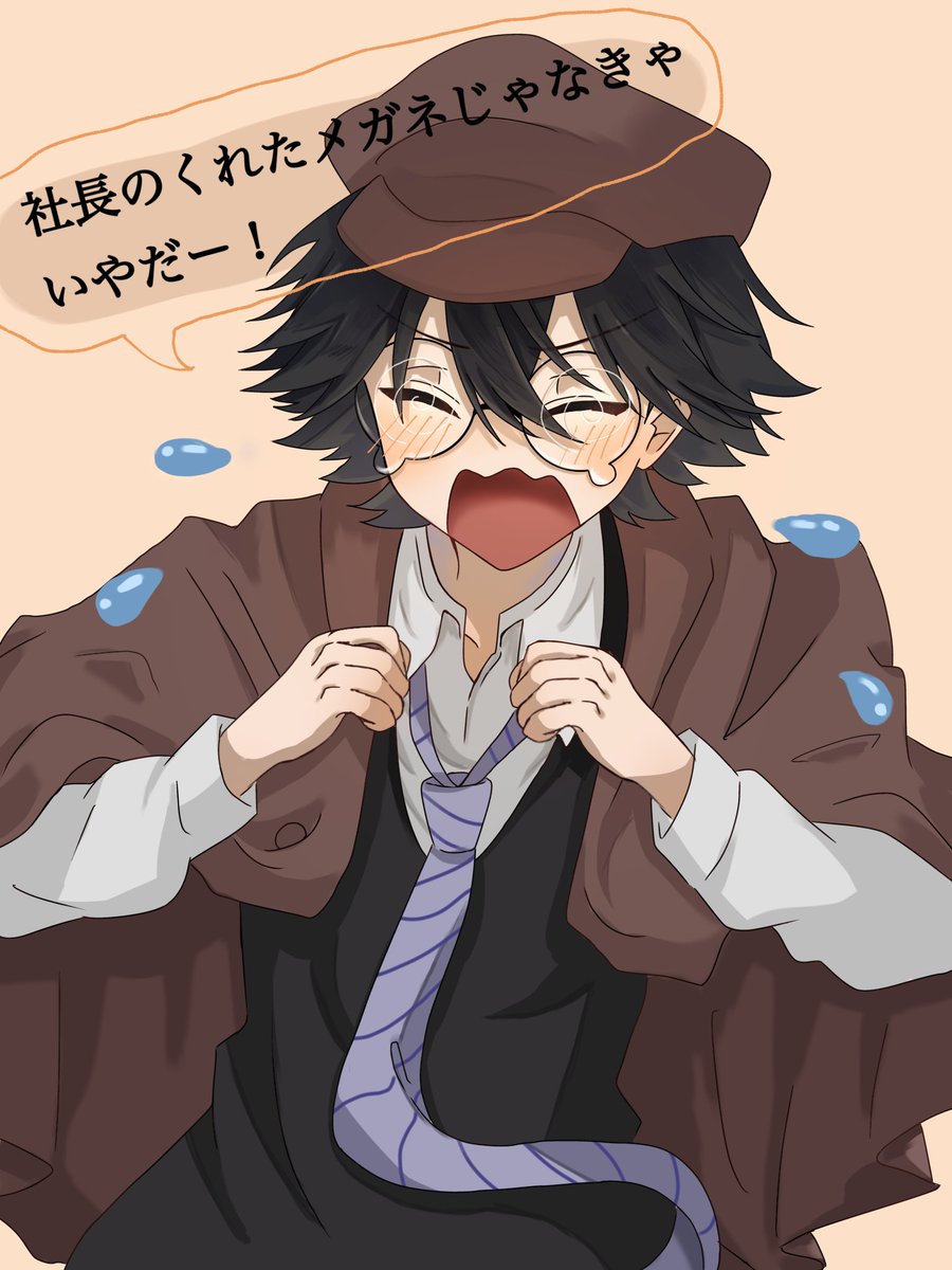 らっこ tweet media