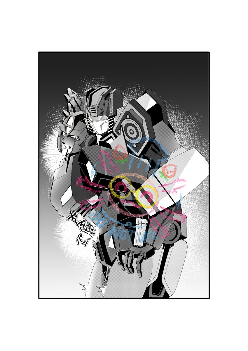 Bidaziii's tweet photo. commission
tf one Soundwave/Hot rod https://t.co/LQJL0Fp3Oq