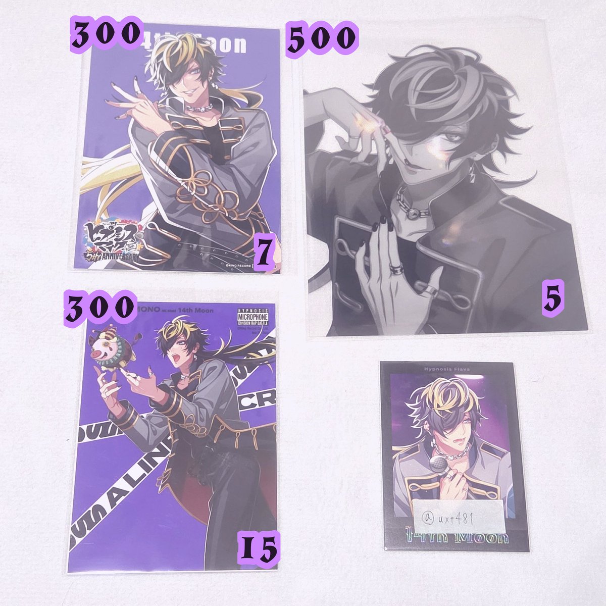 くえ(交換垢) (@enjoykue_koukan) / Posts / X