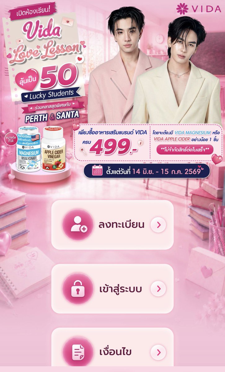 Polla🦫🪽 tweet media