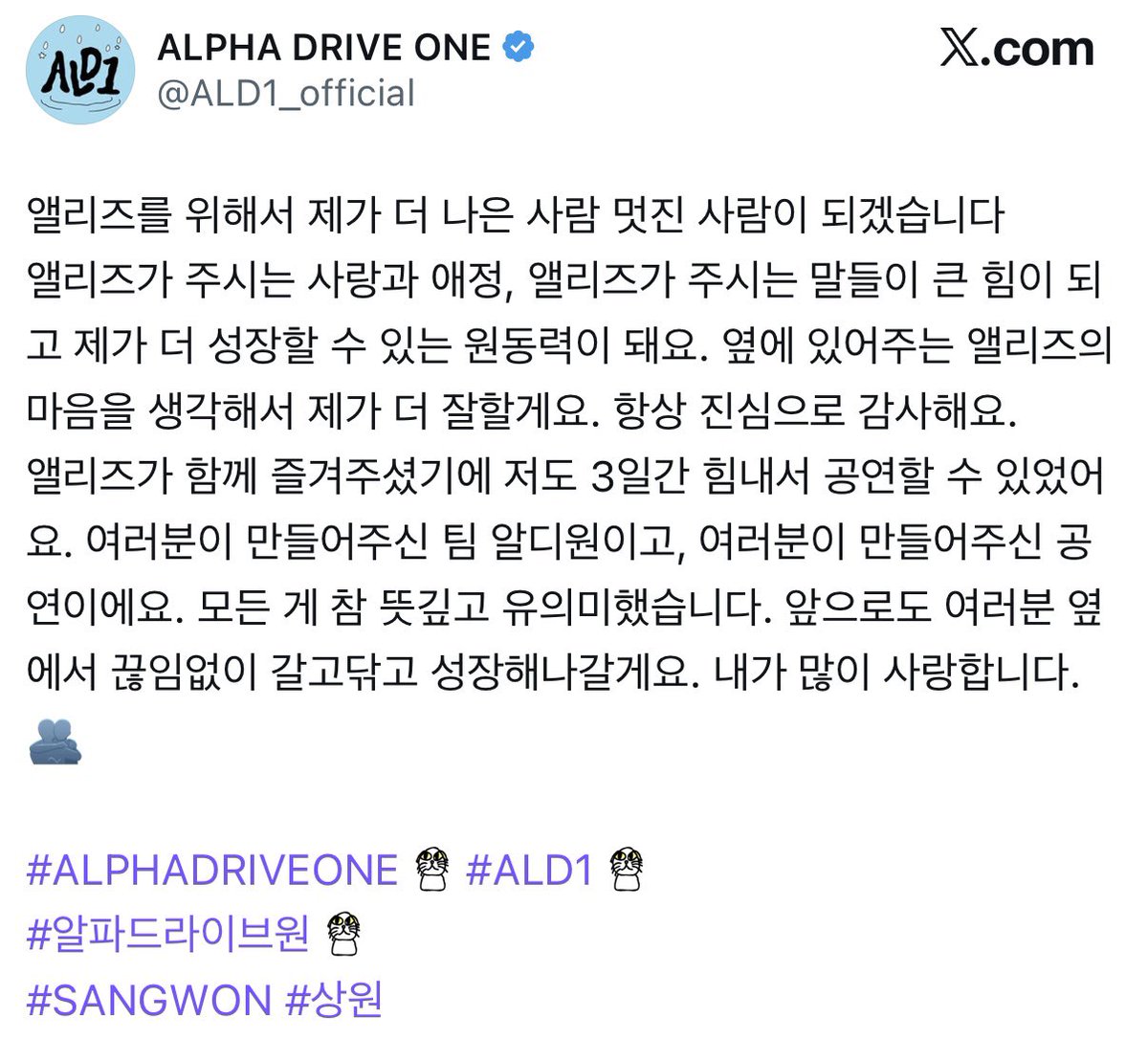 dlftkdsid's tweet photo. 상원아상원아상원아상원아 너뮤 예쁜 내천사토끼햄슈터 ㅠㅠ 진짜말도안되게존나처좋음 안아줄래 평생 지켜준다 아랑해요 💛💛💛 https://t.co/yAHEk5qo9u