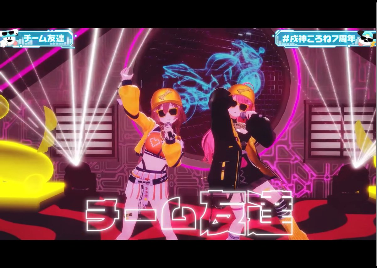CULET_S's tweet photo. #戌神ころね7周年　ラップメインの選曲でほんとかっこよかった　7周年おめでとう～！ https://t.co/ojzIphFVgd