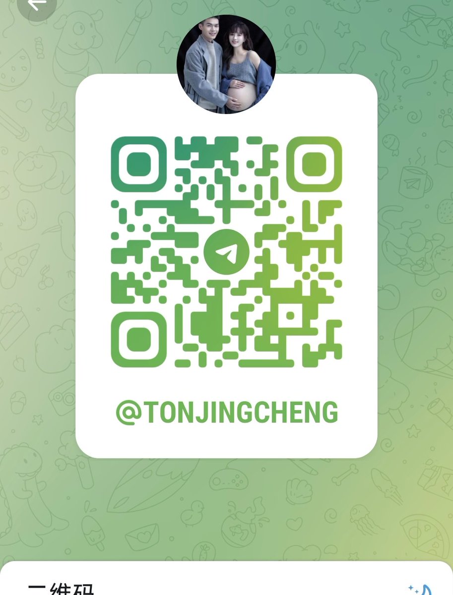 sun_jacky11292's tweet photo. 主营纯色料,资金入款,料子柔和,码接回u，卡接回u.不罚站,上班就射,24小时有量！
欢迎各位车队长中介 https://t.co/nBGsvc84mP