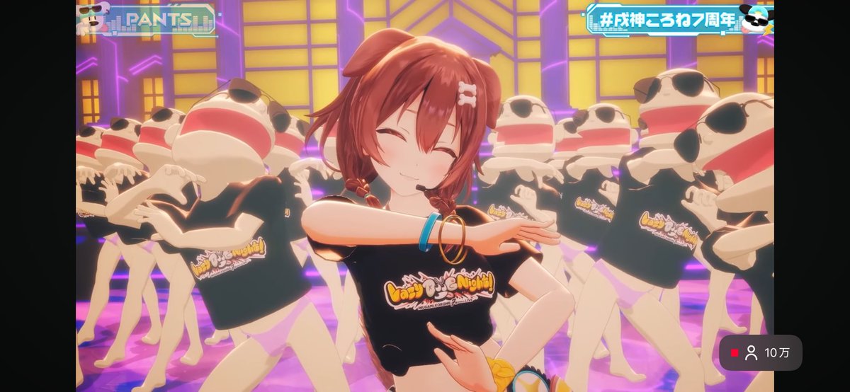 smmsn_sub's tweet photo. みっころね最高にかわいかったしぱんつキツすぎてしんどいし直筆は無事確保しました🤟🏻🤟🏻🤟🏻
マフィオーザと超ゲマ衣装もすきすぎた
 #戌神ころね7周年 https://t.co/VjHlrtJepl