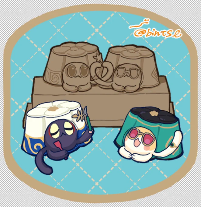 問題がなかったら無配シール屋さんにはなれる…!