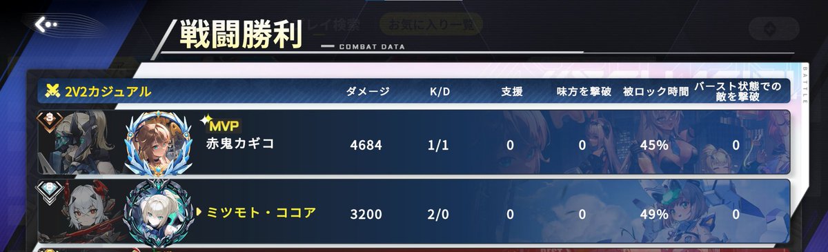 Exiga_Liberty's tweet photo. 〜チームKONAMI〜 https://t.co/Fipr0PybCo