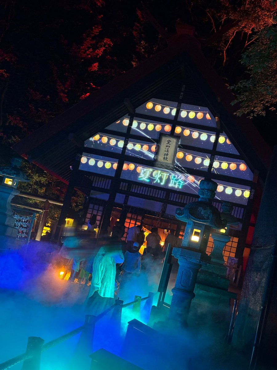 A___mi3's tweet photo. めちゃくちゃ大きいミヤマクワガタのメスを捕まえたのに写真撮る前に逃しちゃったのだけ後悔しているし、ピンで参拝しにきてるの私くらいしかいなくて寂しいので帰りたいと思います🗼💫 https://t.co/qeNbNlZ632