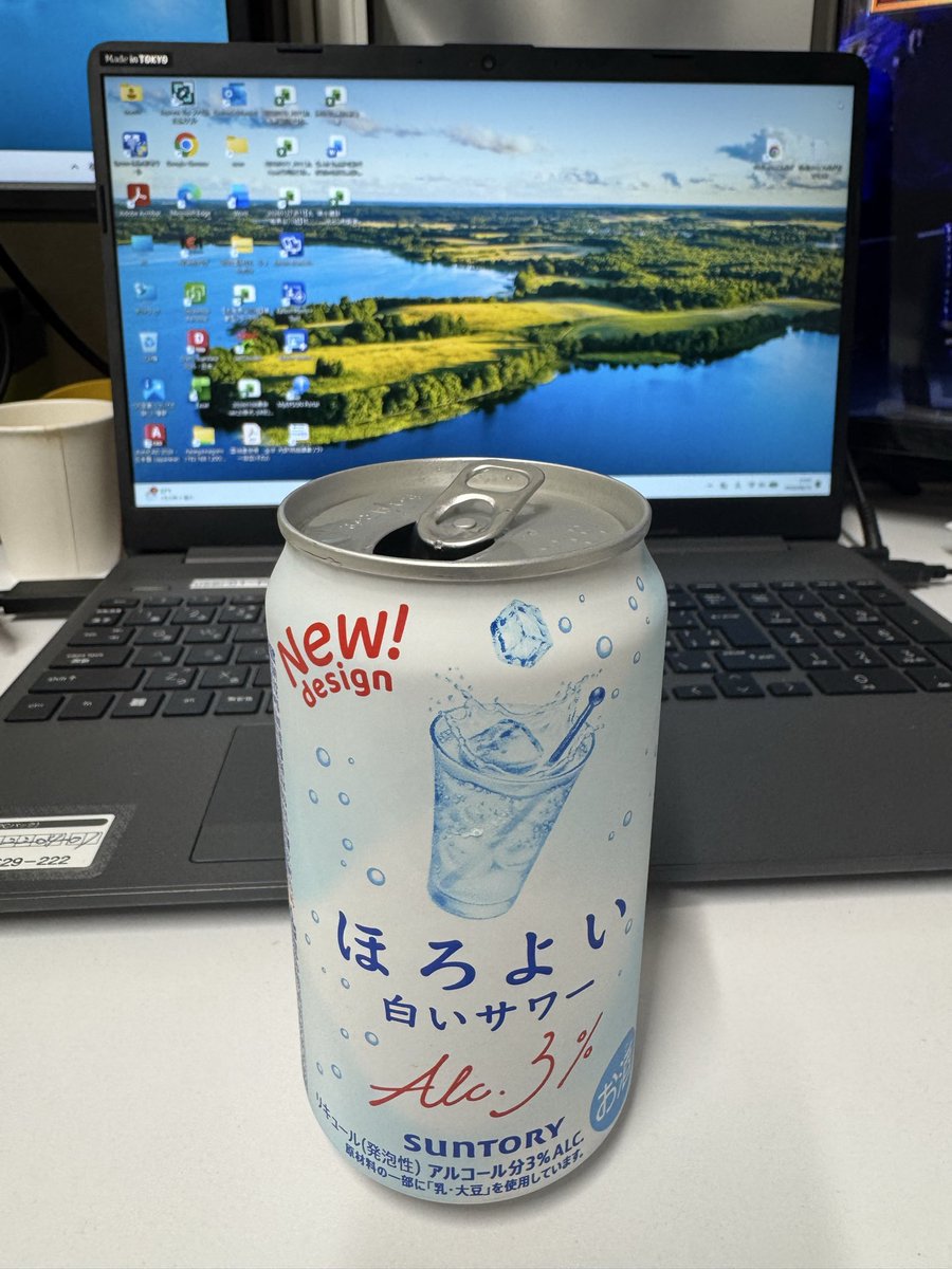 お肉さん tweet media