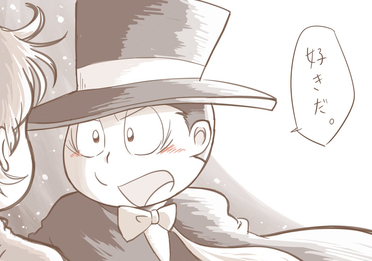 コロ tweet media