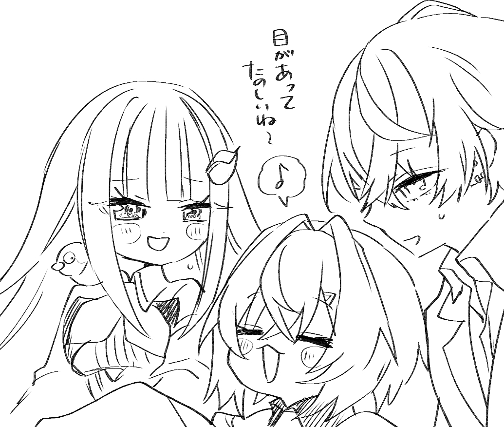よっしさん　専用 よっしさん。ᵕ̈* (@yossiiies) / Posts / X