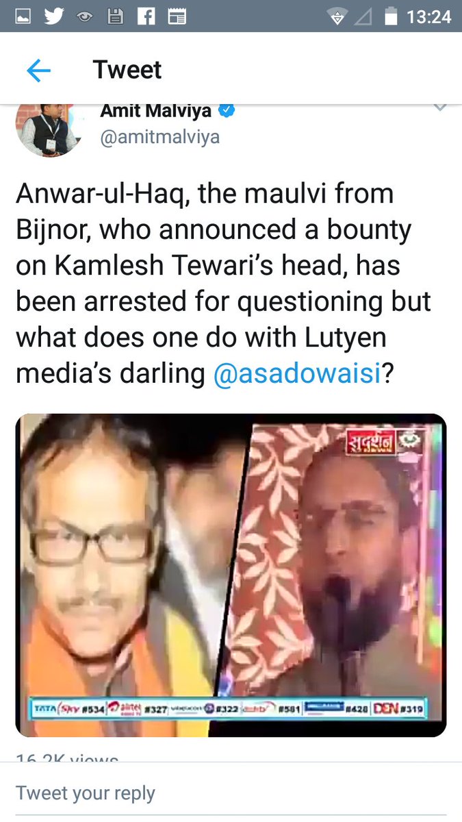 13june2020Mukul's tweet photo. @news24tvchannel @asadowaisi Tell #musalta🐸#bhaijan
That ter 2"#kaba🦚#Ayatulkursi
#too in
#NewlyFormed☕#ncp💚#cTeam
Y he"#BTeam of
Goli🫖&
Gola🏏
Thullas of bjp/rss L come Abuse&Say what's proof💵?
See the screenshot&0"#LegalAction Against"#QasimRizvi"#Tree
#खाद_पानी💦 by✋🏿@toi @republic🌷#congess& #bjp https://t.co/JWjSNKTOi0