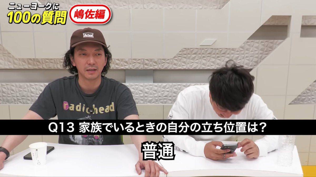 hekokisuke's tweet photo. ここ腹ちぎれた。 https://t.co/SE0qh1jim3