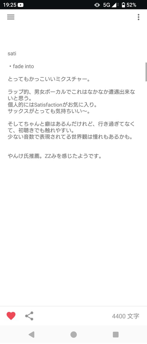 Satoru_bwr5594's tweet photo. Sati

 @Sati_Gandhara

#音けっと  #同人音楽 https://t.co/KBsHo3acKw