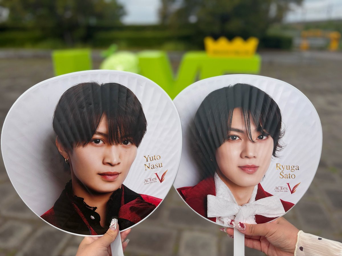 7sun_yan's tweet photo. 那須くんってほんとっーに天才なの😭💕
#ACEesArenaTour2026V 静岡🍵 https://t.co/7IRNxxfZ5j
