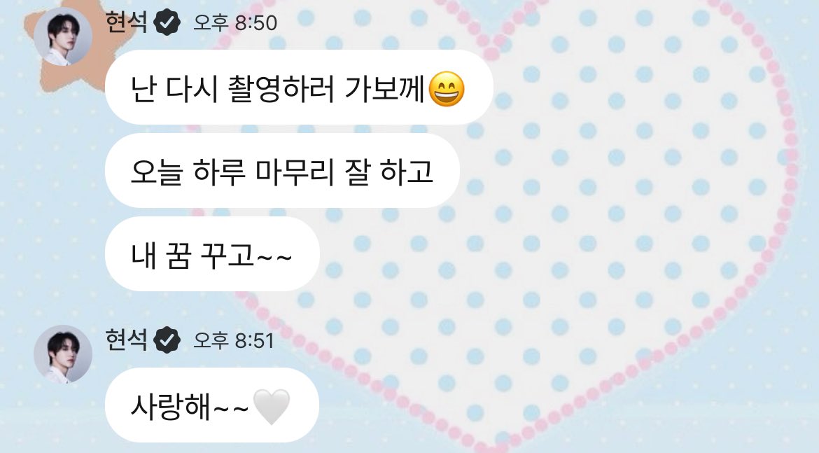 _ribbony's tweet photo. 서기 화이띵 ~~ ㅅㄹㅎ🤍 https://t.co/2QNYTManJ8
