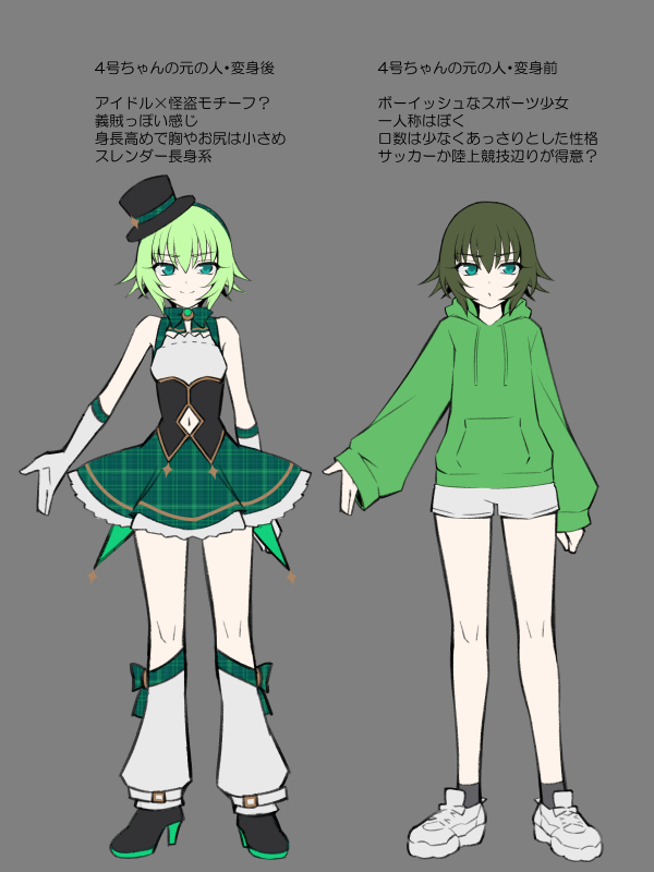 devildance_r18's tweet photo. ４号ちゃんとイグニスさん https://t.co/04u19l9RLa
