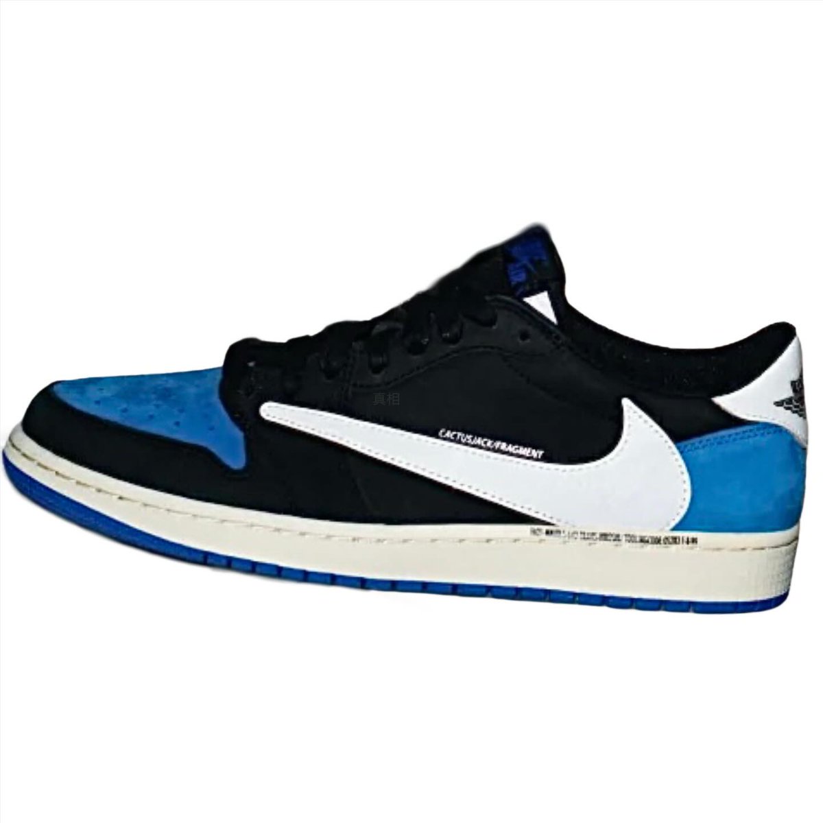 fullress's tweet photo. 未発表のFRAGMENT × Travis Scott × NIKE AIR JORDAN 1 LOW (フラグメント トラヴィス・スコット ナイキ エア ジョーダン ロー)

・2021年のサンプルが3種類公開(xcverum)

https://t.co/g4DDbUBXjO https://t.co/BrDgoCSb9m