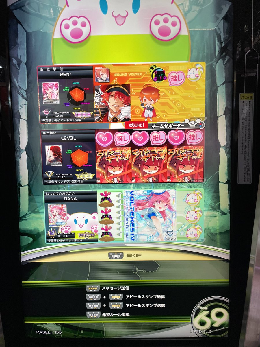 gob_sray's tweet photo. 会ってくれた人とオンマチしてくれた人ありがとう〜！！
ちゃんねうとpomプレゼントもわざわざありがとうねー！
お祝いの言葉くれた人もギフトくれた人もみんなありがと〜🥰🥰🥰 https://t.co/oSJObhCMCx