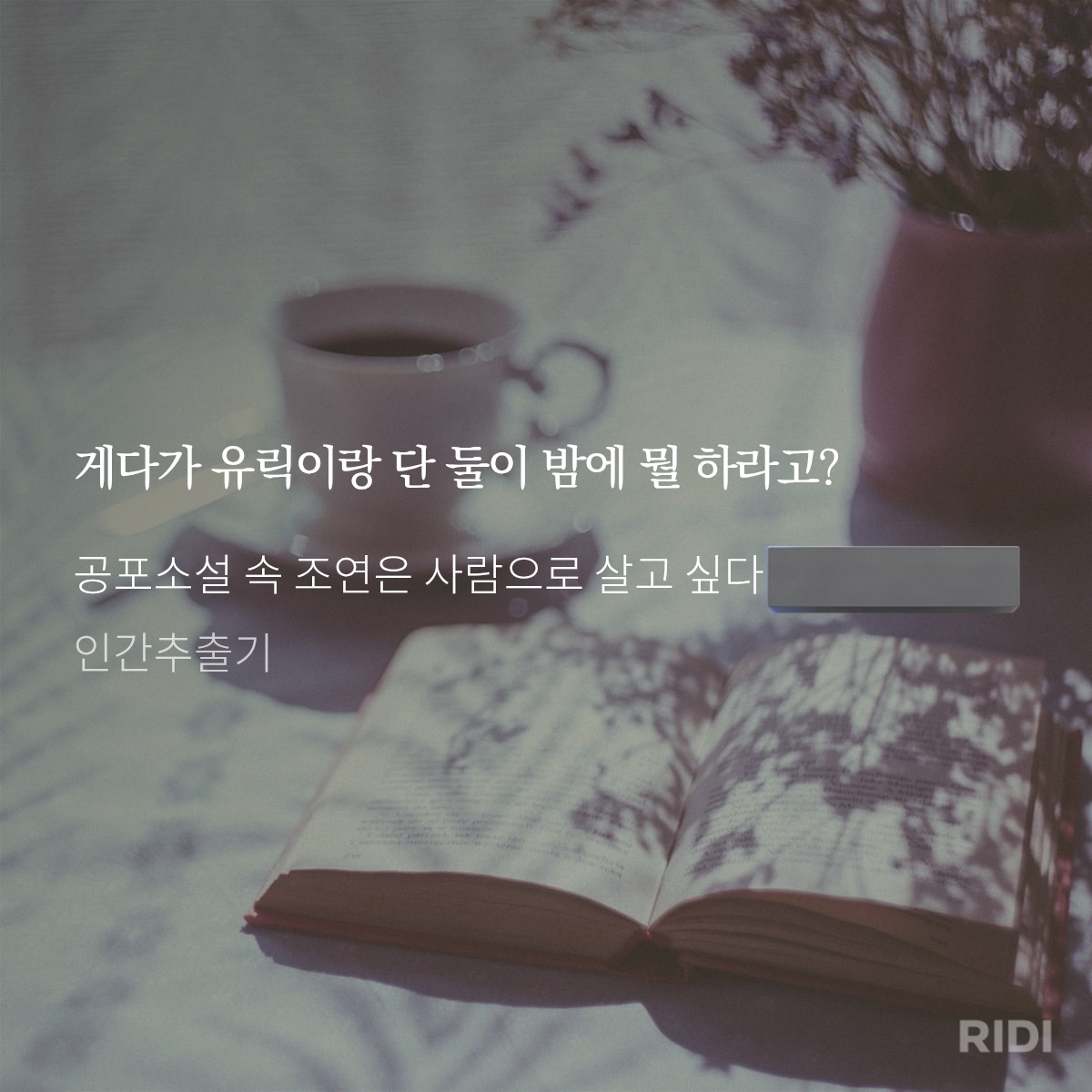 하노농 tweet media