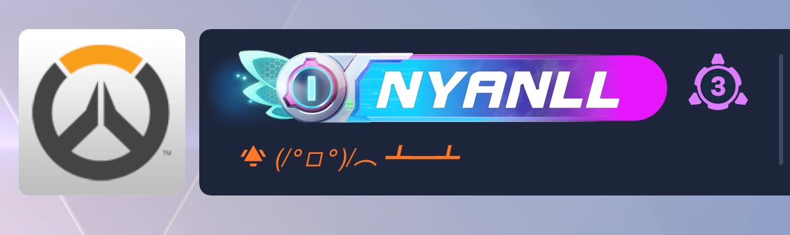 Nvanll's tweet photo. 今シーズンのドライブのシグネチャーゲットできた～
キラキラで可愛い！
#overwatch https://t.co/NWmKMKNEBf