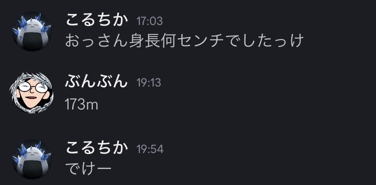 bnbn1923's tweet photo. https://t.co/6XL7CNIbJg