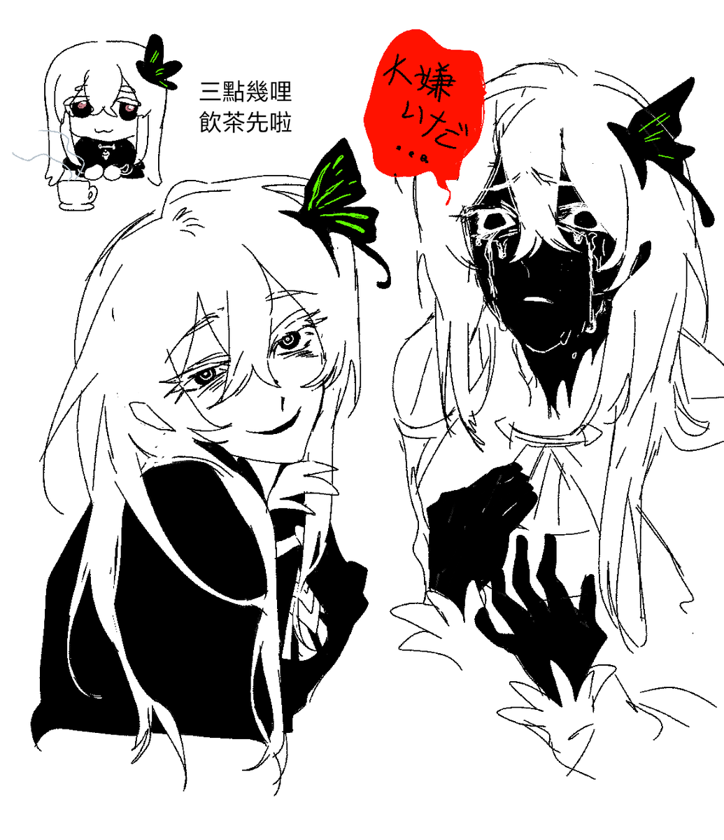 yasuiyoru's tweet photo. https://t.co/hS4Wubetwq
