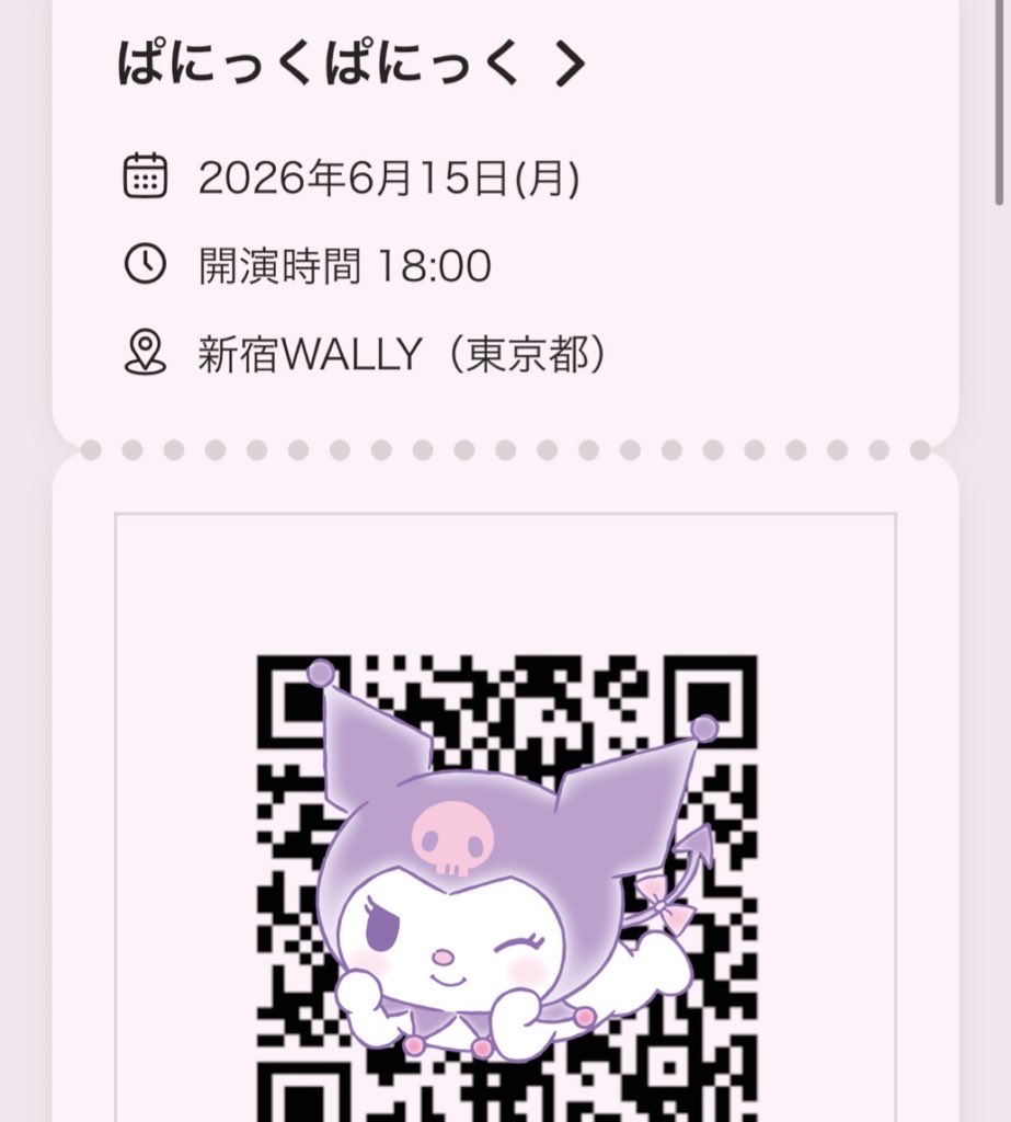 wamimidy's tweet photo. #manchigod_kami 様

招待ありがとうございました✨
#招待協力　#メン地下 https://t.co/sUnVZwKlUR