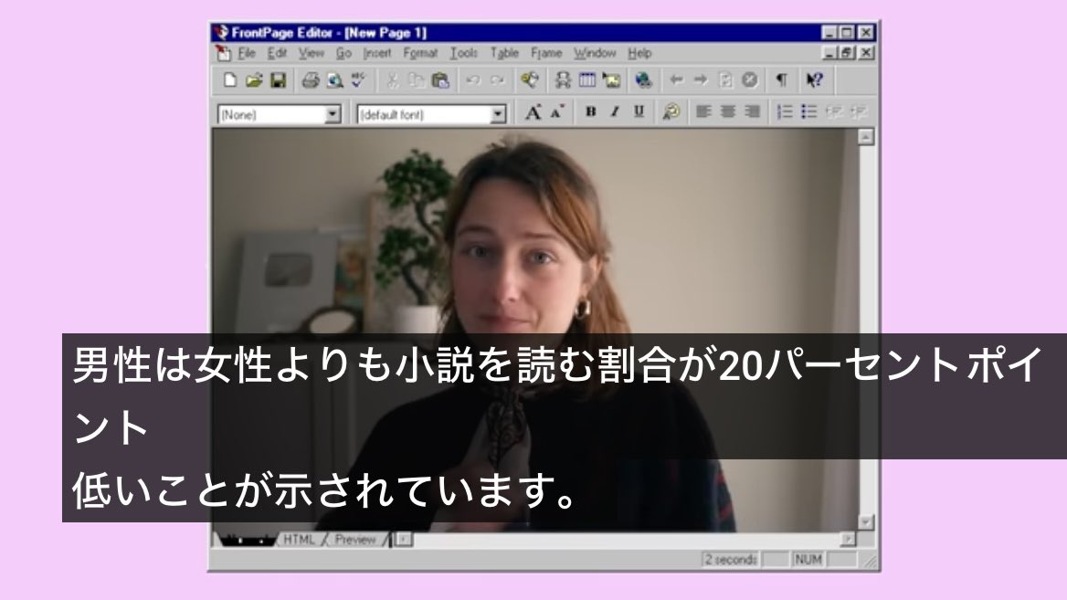 女たちのデータベース広場 tweet media