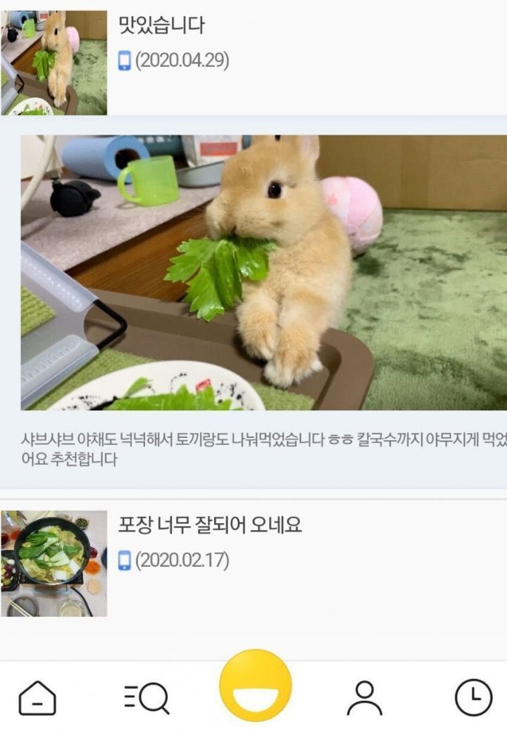 참깨 tweet media