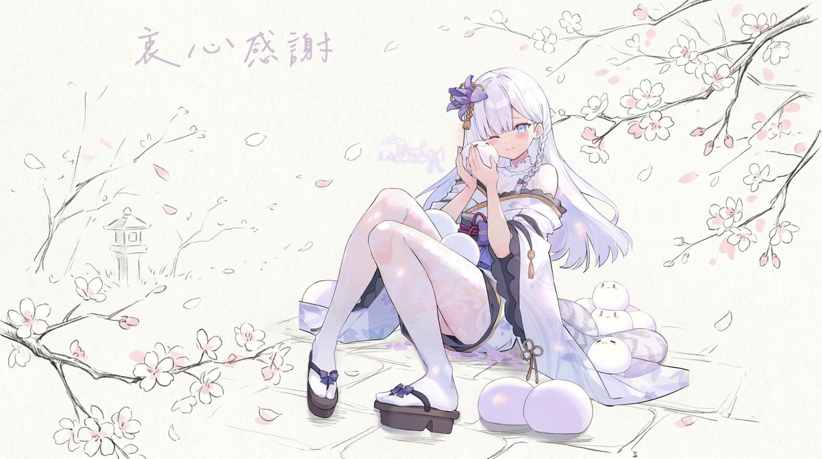 YahooTWTORAKOHO's tweet photo. ibon取件編號：7474258497
這三年半的點點滴滴，是我最寶貴的寶物。
謝謝大家一直以來的照顧，祝大家每天都順心、身體健康，要好好照顧自己喔！

#虎子 #長休紀念 #ありがとう #torakoart https://t.co/ErehI1S13e