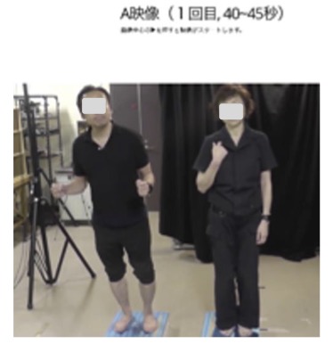 jcss_pr's tweet photo. 【認知科学・研究論文】ヒュース・向井・仁田・渡邊・工藤 (2026).   演劇における即興性はどこに現れるか：知覚弁別実験によるモダリティの検討
    「即興の演技」と「台本ありの演技」は観客によって弁別できるかを探求した研究です。＃即興演劇　＃インプロ　＃知覚
    https://t.co/QoboFzmwS8 https://t.co/6l3AlMVJwL