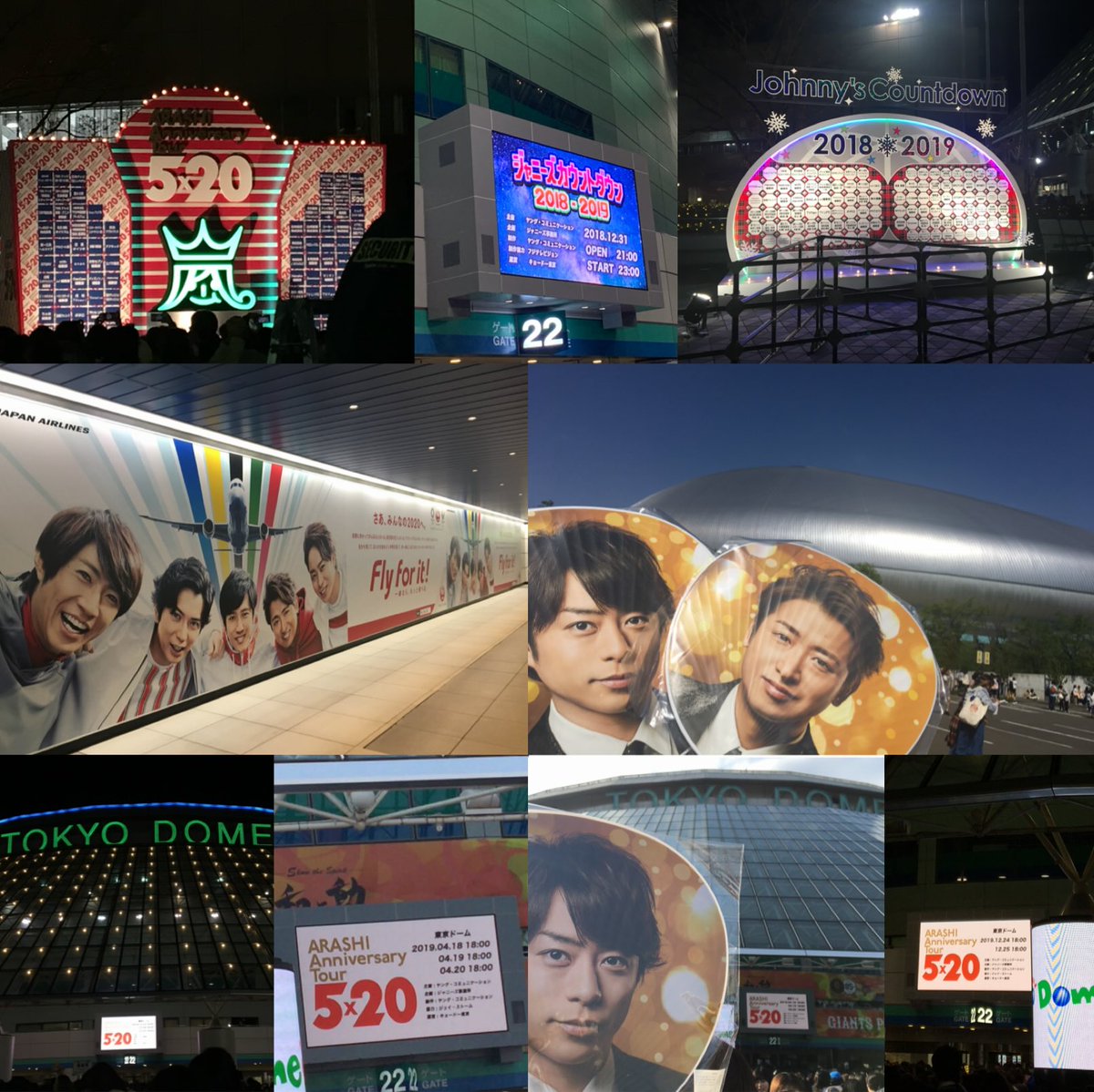 oyama017's tweet photo. 2026.06.15
ファンクラブに入って約15��。
初めて嵐に会えたのはワクワク学校。
初めて行ったライブはDIGITALIAN。

たくさんの素敵な思い出は宝箱にしまいます。嵐と一緒に過ごした時間をこれからも忘れないでいようと思います。

嵐が青春でした。ありがとう嵐。
これからも大好きです💙❤️💚💛💜 https://t.co/bKb3XzOjlb