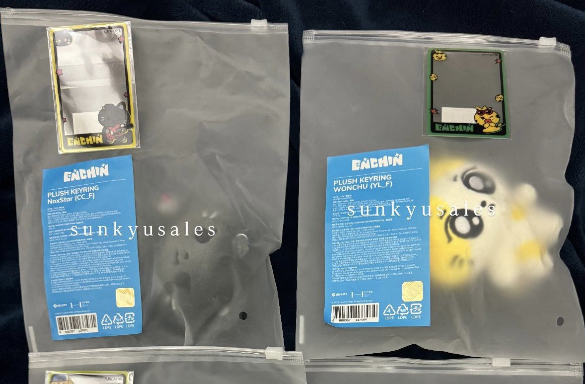 sunkyusales's tweet photo. wts lfb ph

enhypen enchin merch 🫧

⭐️ plush keyring + 70k clear pc benefit - ₱1600 ea (noxstar, wonchu + pu-ni sets)
⭐️ jakey pouch - ₱1300
⭐️ pocket bag - ₱1200 ea (noxstar, snowe)

🍀 onhand, ready to ship
🍀 payo (prio!) or 3 days reservation https://t.co/nUJlqlurUa