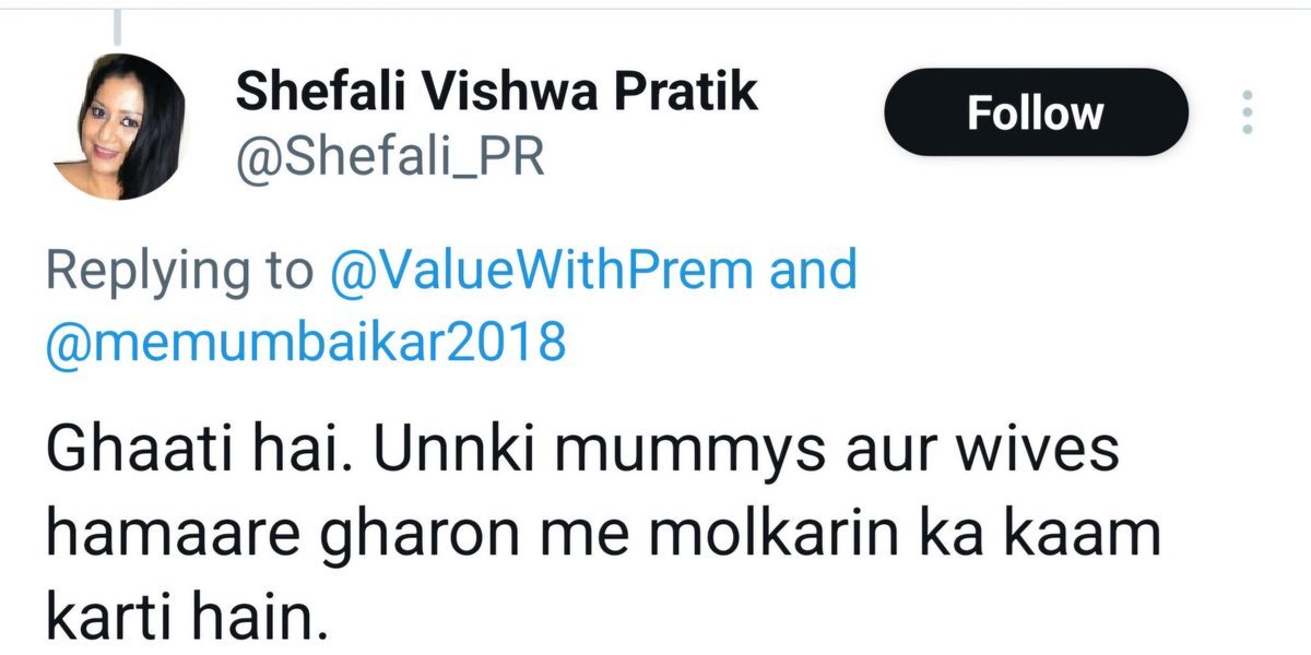 repubablic's tweet photo. @payal4413 मुळात माझे वडील जिल्हा परिषद शाळेत शिक्षक आहेत आणि जैनमुनि पायी जाताना   आमच्या गावातील  शाळेत मुक्कामी असतात तेथील सगळे नियोजन माझे वडील करतात एवढेच नाही तर आमच्या द्राक्ष बागेचे कन्सल्टंट एक जैन आहेत पण या स्क्रीन शॉट नंतर माझे डोके सरकले आणि मी लिहायला चालू केले https://t.co/6xSPlFVFjR